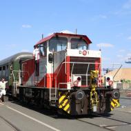 D1 der HFM am Osthafen - Pendelfahrt auf der Frankfurter Hafenbahn (27.7.2022)